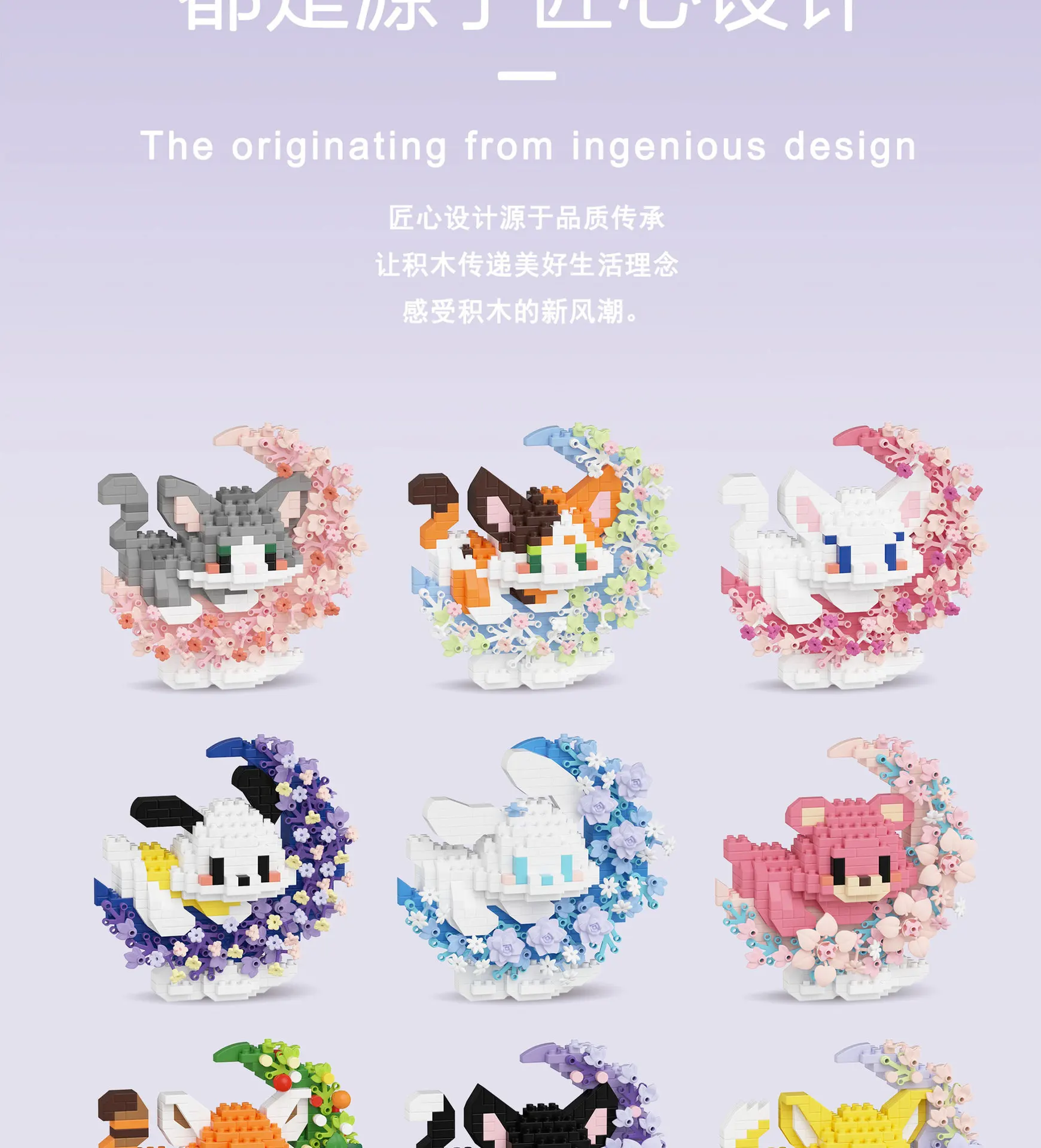 POPMART,Labubu,Babythree,CryingBaby,DIMOO,MOLLY,The Monsters,Skullpanda,Mokoko,zimomo,Sonny Angel,Sanrio ,disney,miniso,Pokemon,Liila cat,Blind Box POPMART,Labubu,Babythree,CryingBaby,DIMOO,MOLLY,The Monsters,Skullpanda,Mokoko,zimomo,Sonny Angel,Sanrio ,disney,miniso,Pokemon,Liila cat,Blind Box