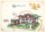 Chinese Famous Architecture Micro Diamond Block China Suzhou Dream Garden 3in1 Build Brick Toy Figure Model Nanobrick For GiftS - Image 3