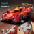 Cada MOC City Remote Control Flame Racing Car – 1518PCS 1:10 Scale V6 ... #193