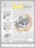 Mini Dog, Cat, Panda & Raccoon Micro Building Blocks – Cute Pet Mod... #350852 - Image 8