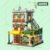 Creative Street View Wedding Salon Manor Garden House Coffee Shop Model Building Blocks City Architecture Mini Bricks Toys Gifts - Image 7