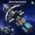 MOC Space Exploration Series Space Station Building Blocks Model... #200006151 - Image 2