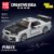 Racing Car Set Compatible with Lego Educational DIY Toy (153) - Image 3