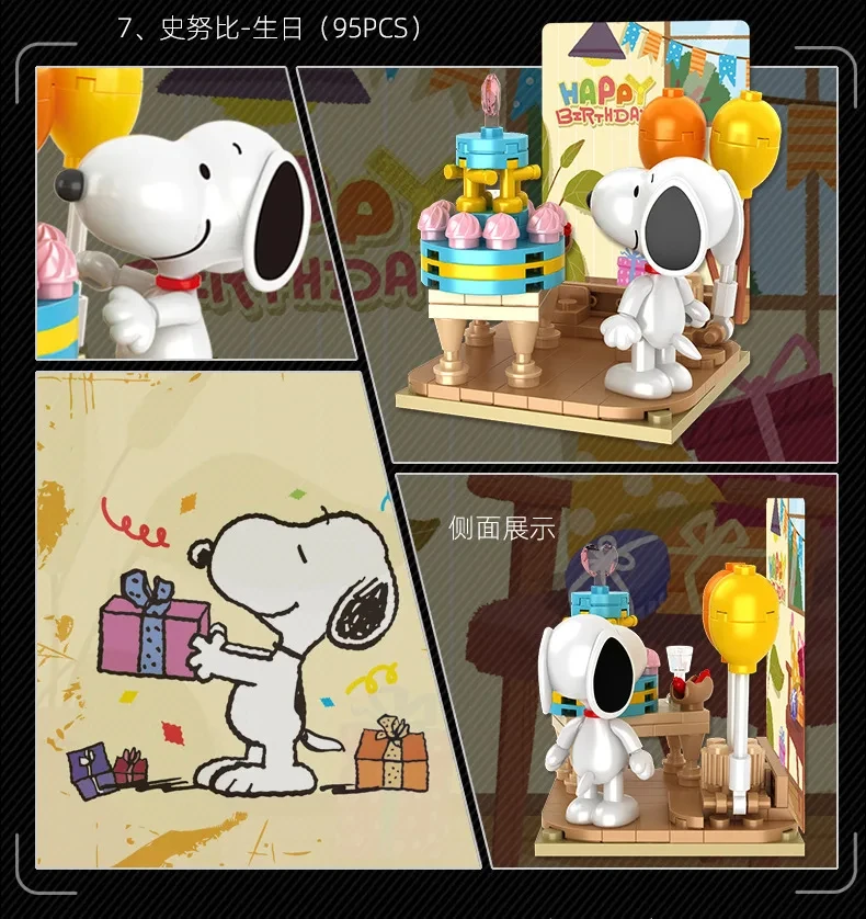 POPMART,Labubu,Babythree,CryingBaby,DIMOO,MOLLY,The Monsters,Skullpanda,Mokoko,zimomo,Sonny Angel,Sanrio ,disney,miniso,Pokemon,Liila cat,Blind Box POPMART,Labubu,Babythree,CryingBaby,DIMOO,MOLLY,The Monsters,Skullpanda,Mokoko,zimomo,Sonny Angel,Sanrio ,disney,miniso,Pokemon,Liila cat,Blind Box