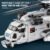 REOBRIX 33037 CH-53E Transport Helicopter – 2192PCS Military Building ... #193 - Image 4