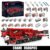 MOULD KING 17007/17008 Technical Car – Motorized LTM 11200 Crane Tr... #350853 - Image 7