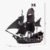 Pirates of the Caribbean Warship Building Blocks Set – Queen Anne’s Rev... #10 - Image 8