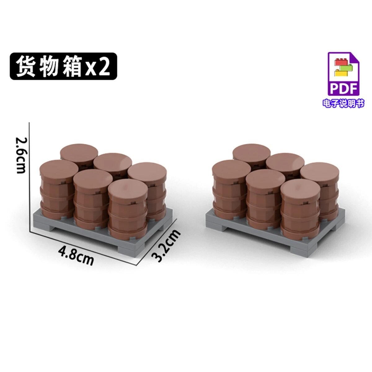 City Construction Building Blocks Set – Truck, Crane, Forklift &... #200006151 - Image 6