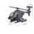 DIY Military WWII AH-6i Helicopter Fighter – Building Blocks Mod... #200003886 - Image 5