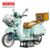 1828 PCS Remote Control Vehicle Set Compatible with Lego Educational DIY Toy (2)