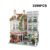 ZHE GAO Creative Cuba Hotel City Street View Building Blocks Set – Mic... #175 - Image 7