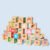 Educational Wooden Puzzle Toy #55956 - Image 4