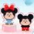 Soft Plush Doll Toy Gift #12333677084990 - Image 6