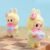 POP MART Labubu The Queen Vinyl Plush Hanging Card Plush Do... #11783575339326 - Image 4