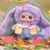 Soft Plush Doll Toy Stuffed Animal Gift (656) - Image 2