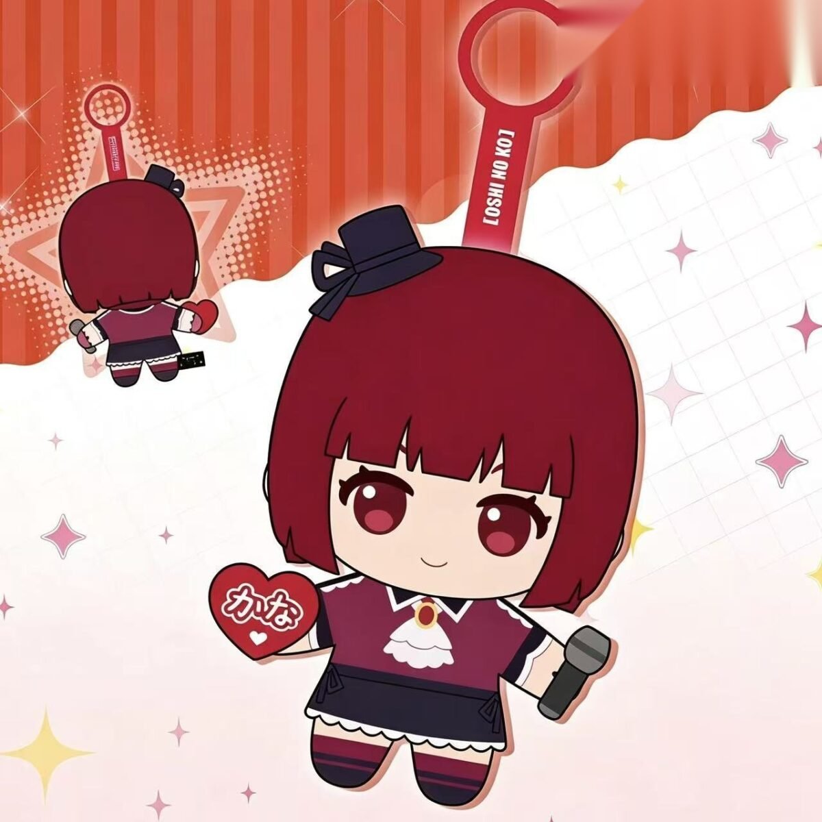 Soft Plush Doll Toy Gift #12404680786238 - Image 3