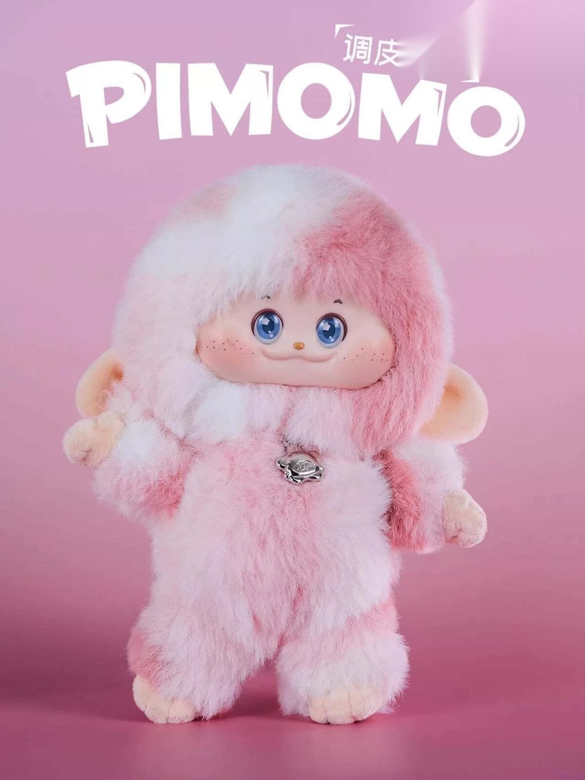 Cute Animal Plush Stuffed Toy #11380382040382 - Image 4