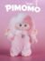 Cute Animal Plush Stuffed Toy #11380382040382 - Image 4