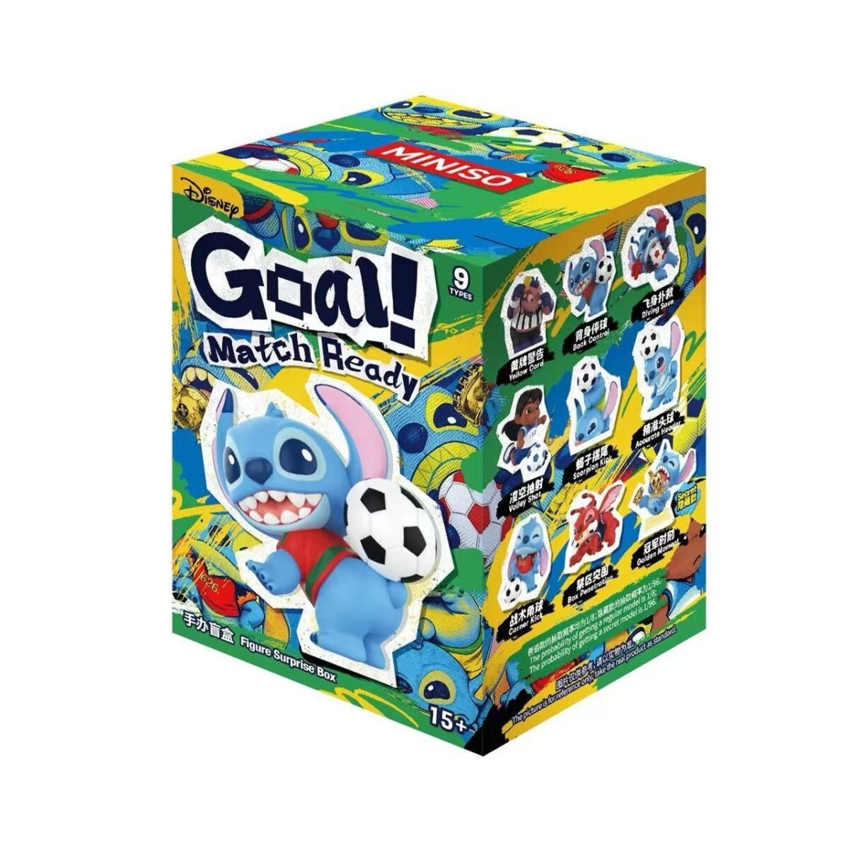 DSN Stltch Goal Match Ready Series #12430330593598 - Image 7
