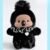 Soft Plush Doll Toy Gift #12381134487870 - Image 11
