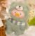 Cute Animal Plush Stuffed Toy #11730867487038 - Image 5