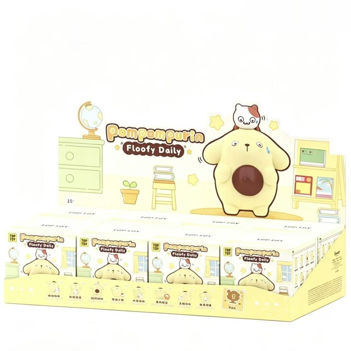 SANRI0 Pompompurin Floofy Daily Series Figure #12370109432126 - Image 8