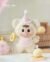 Soft Plush Doll Toy Stuffed Animal Gift (758) - Image 7