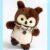 Soft Plush Doll Toy Gift #12381134487870 - Image 10