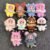 Cute Animal Plush Stuffed Toy #11679145001278 - Image 12