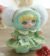 Soft Plush Doll Toy Stuffed Animal Gift (650) - Image 11