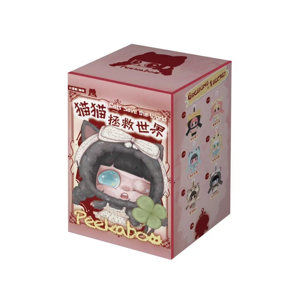 Soft Plush Doll Toy Gift #12377664291134 - Image 10