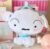 Cute Animal Plush Stuffed Toy #11819732664638 - Image 6