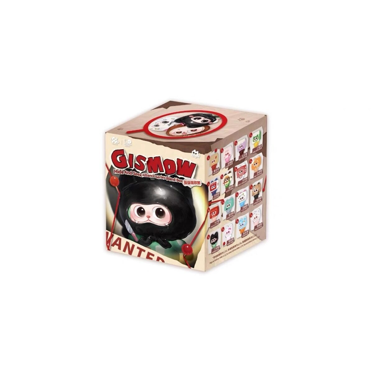 GISMOW Hide Seek Alliance Series Figure - Image 6