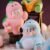SLLO Dinosaur Series PVC Figures, Fuzzy #11518530322750 - Image 12