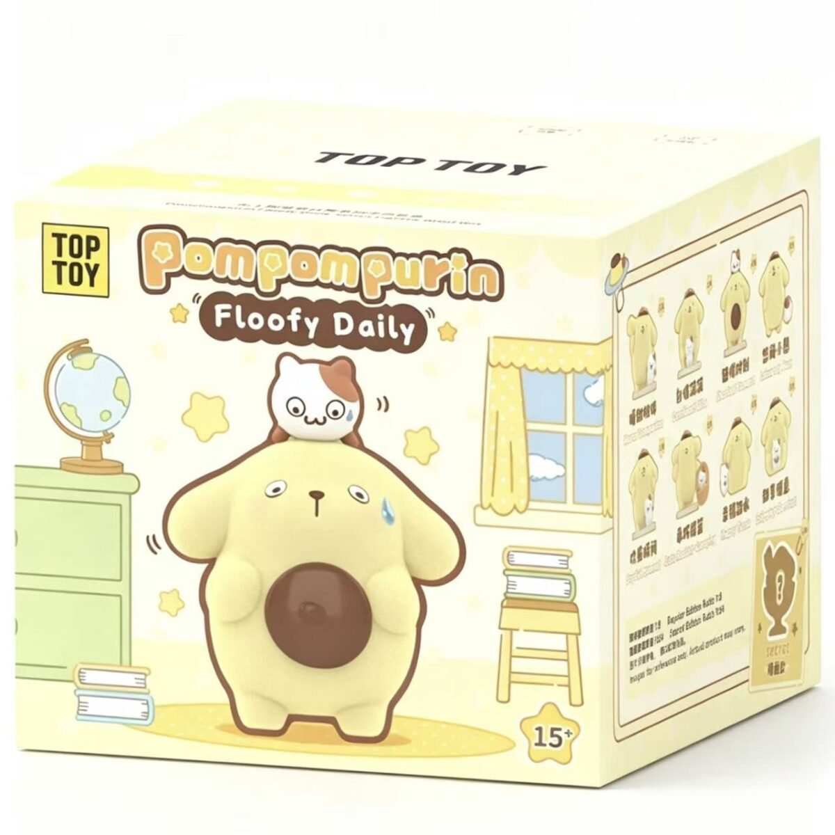 SANRI0 Pompompurin Floofy Daily Series Figure #12370109432126 - Image 7