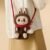 Soft Plush Doll Toy Stuffed Animal Gift (25) - Image 3