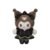 Cute Animal Plush Stuffed Toy #12442925039934 - Image 9