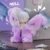 Cute Animal Plush Stuffed Toy #12370103271742 - Image 3