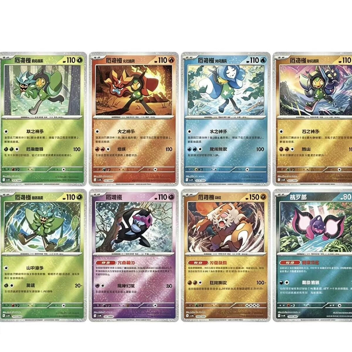 Pokémon TCG S-Chinese Ogerpon Teal Mask Trading Card s Gift Box - Image 3