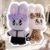 Soft Plush Doll Toy Stuffed Animal Gift (126) - Image 2
