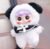 Cute Animal Plush Stuffed Toy #11679145001278 - Image 4