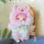 Soft Plush Doll Toy Stuffed Animal Gift (785) - Image 4