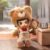 MOLLY Bear Bread 1/8 Action Figure - Image 6