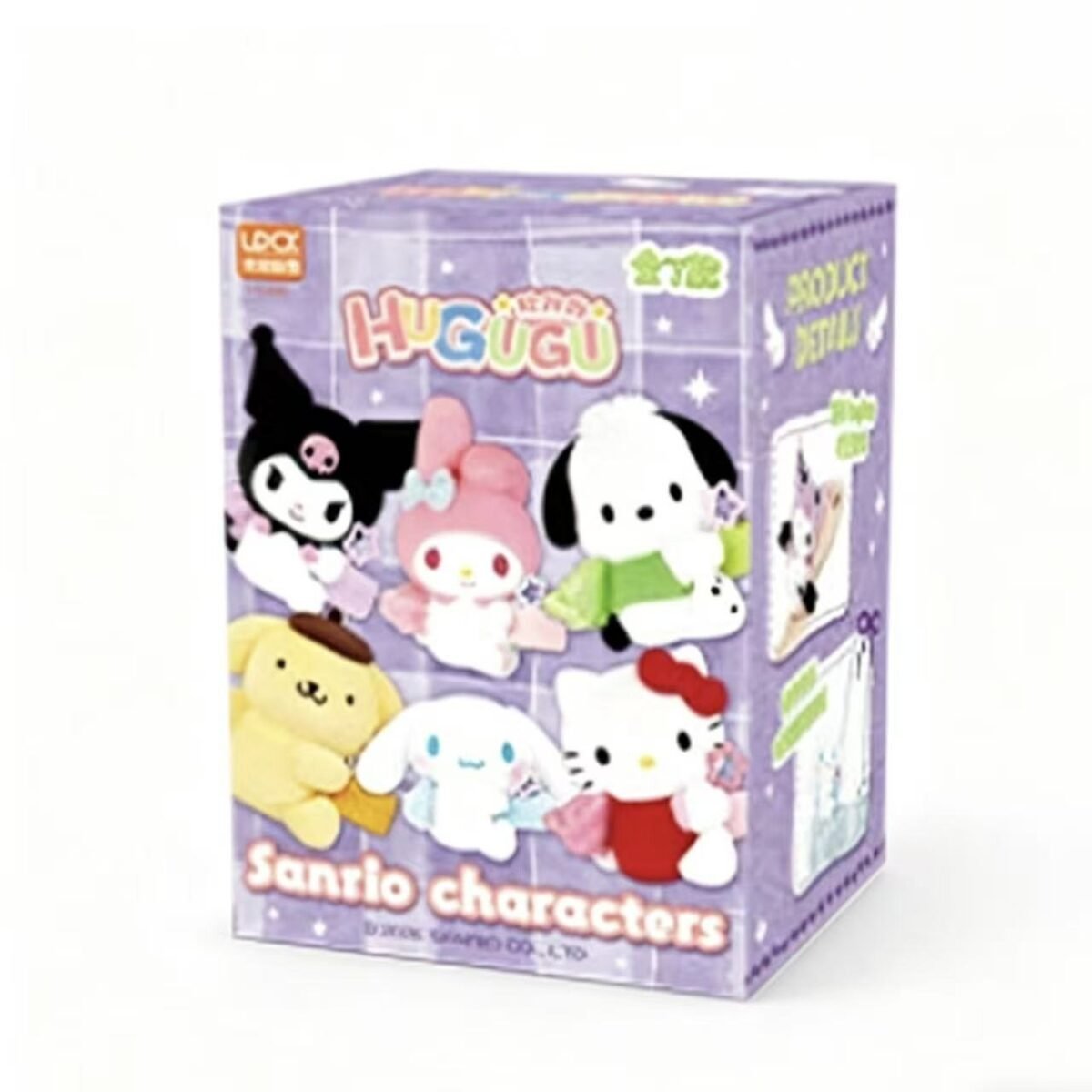 Cute Animal Plush Stuffed Toy #12338275582270 - Image 10
