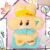Soft Plush Doll Toy Gift #12424300331326 - Image 7