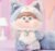 Soft Plush Doll Toy Stuffed Animal Gift (698) - Image 8
