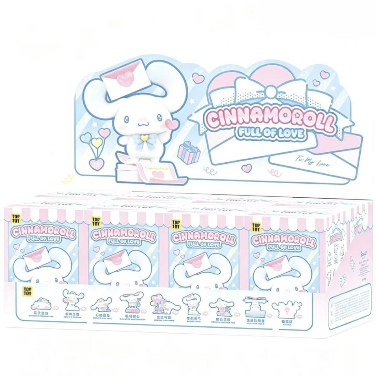 SANRI0 Cinnamoroll Full Love Series Figure - Image 13