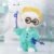 Rayan Otherworld Series Figure Blind Box - Image 12