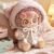 Soft Plush Doll Toy Stuffed Animal Gift (123) - Image 4