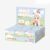 HACIPUPU Snuggle Series-Pendant Blind Box #11757239271742 - Image 11